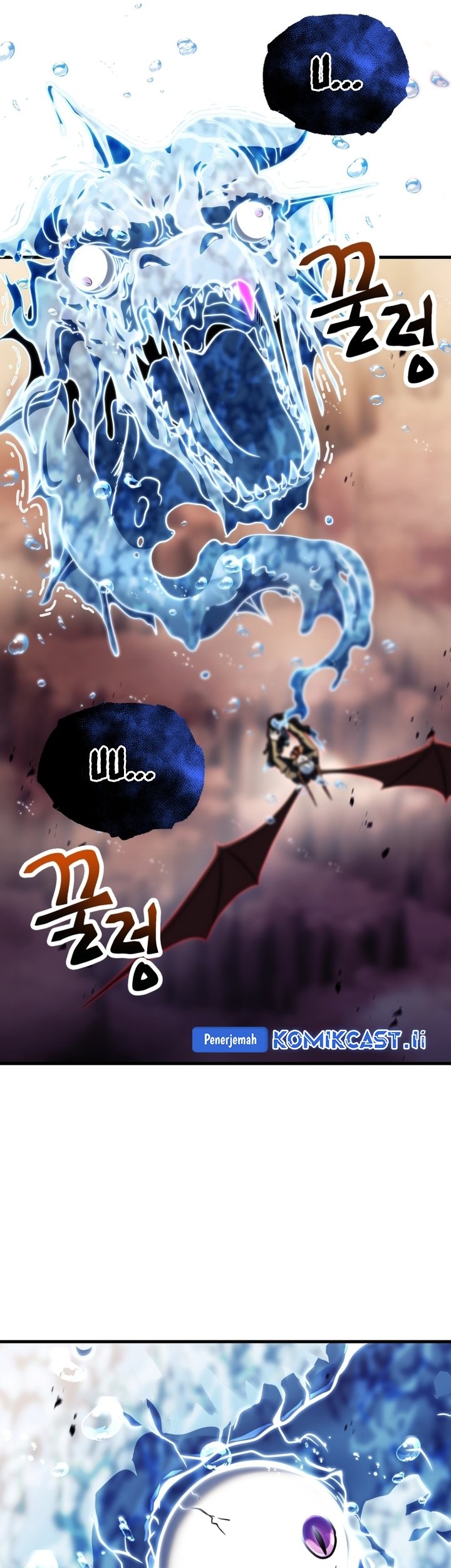 Player Who Can’t Level Up Chapter 198 - halaman 43