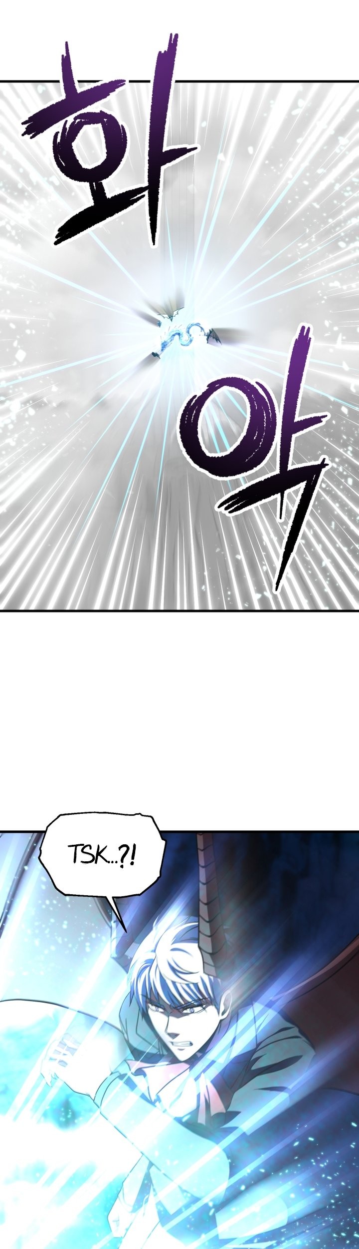 Player Who Can’t Level Up Chapter 198 - halaman 55