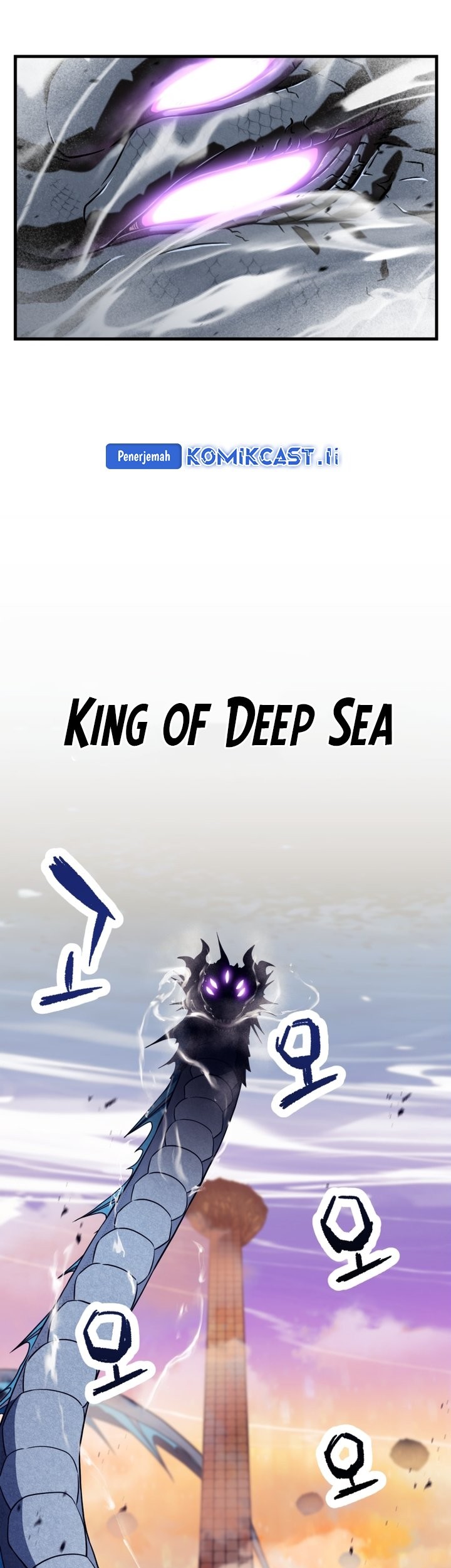 Player Who Can’t Level Up Chapter 198 - halaman 63