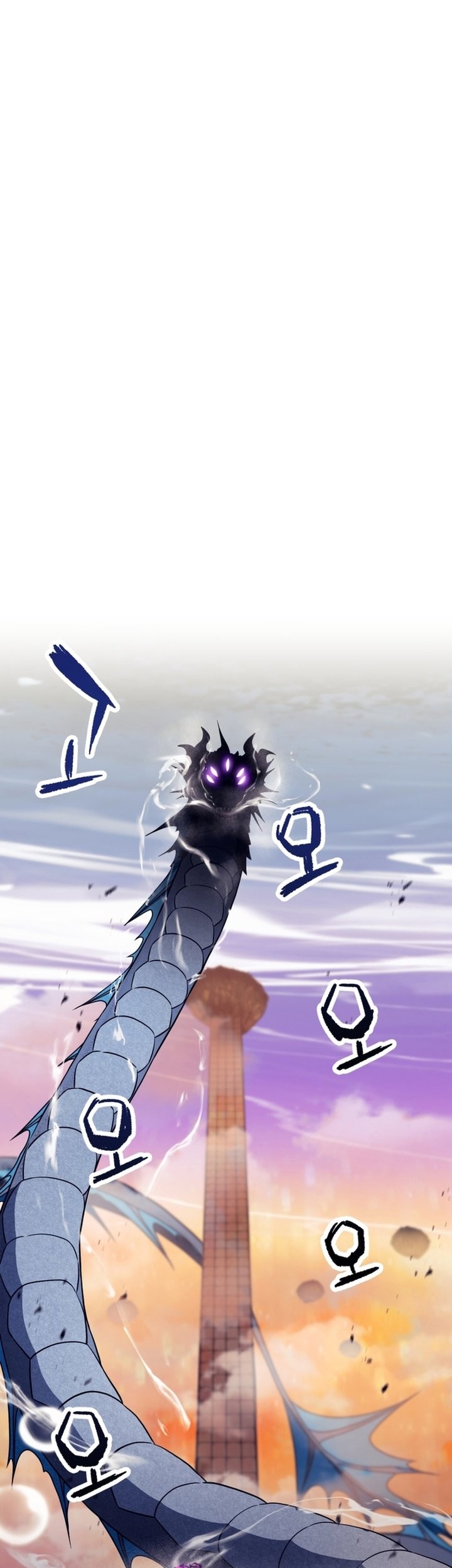 Player Who Can’t Level Up Chapter 199 - halaman 1