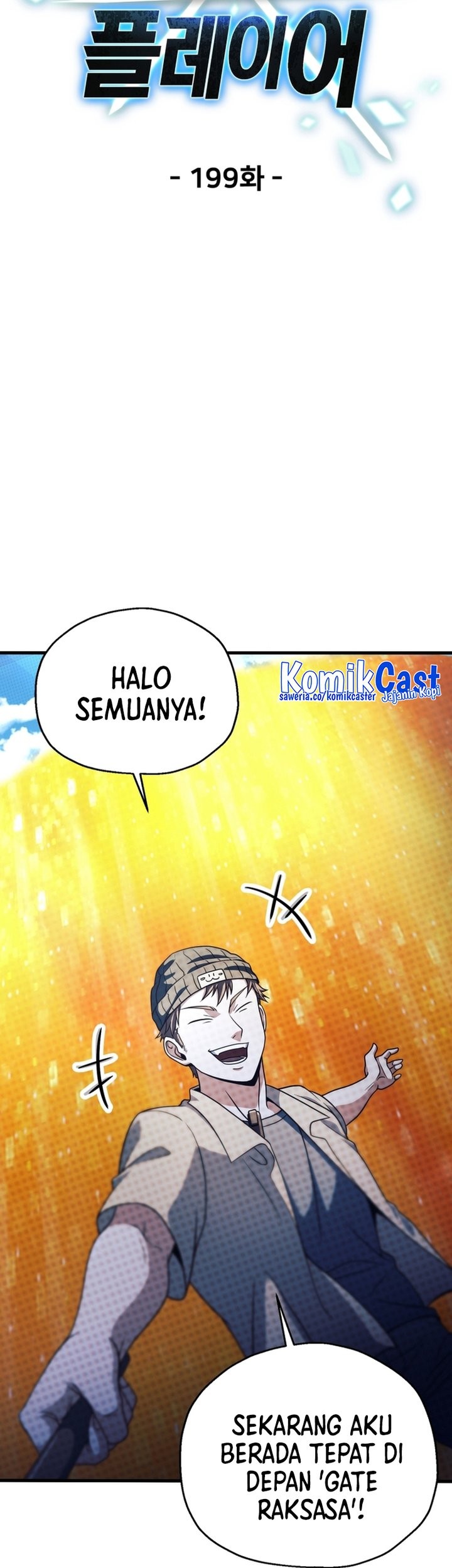 Player Who Can’t Level Up Chapter 199 - halaman 30