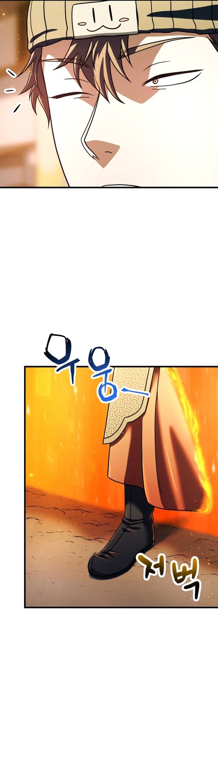 Player Who Can’t Level Up Chapter 199 - halaman 34