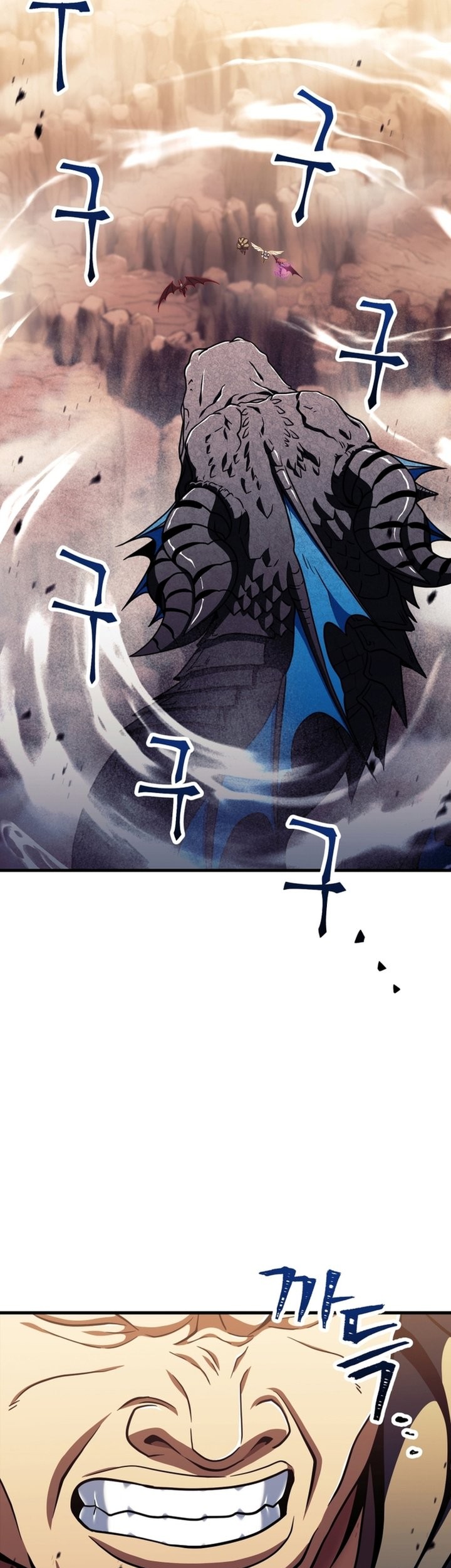 Player Who Can’t Level Up Chapter 199 - halaman 7