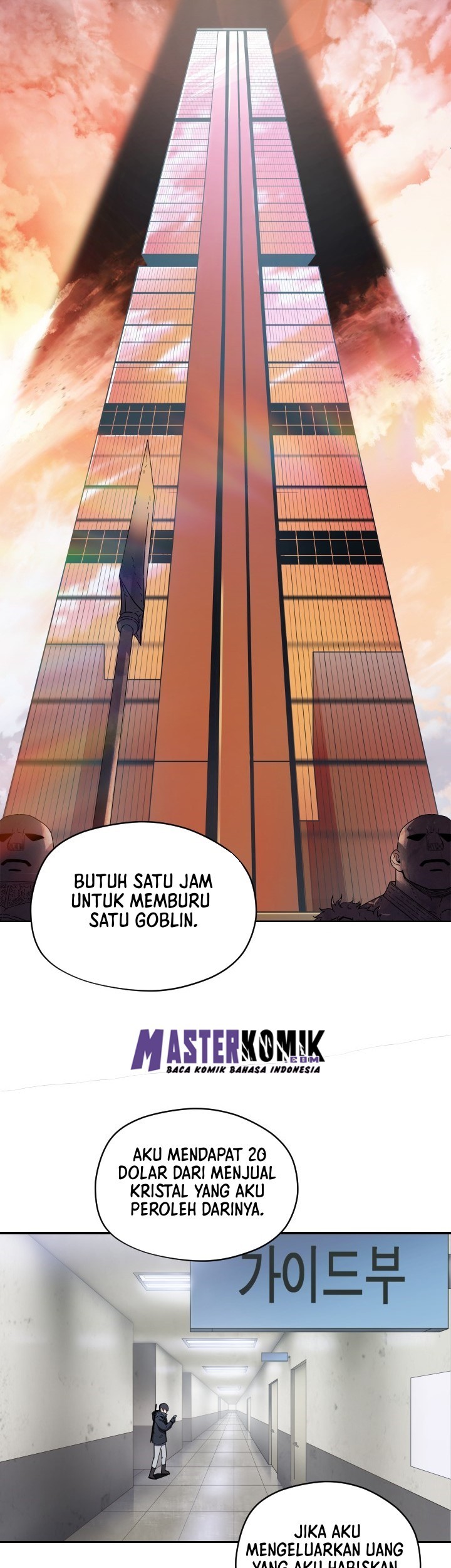 Player Who Can’t Level Up Chapter 2 - halaman 23