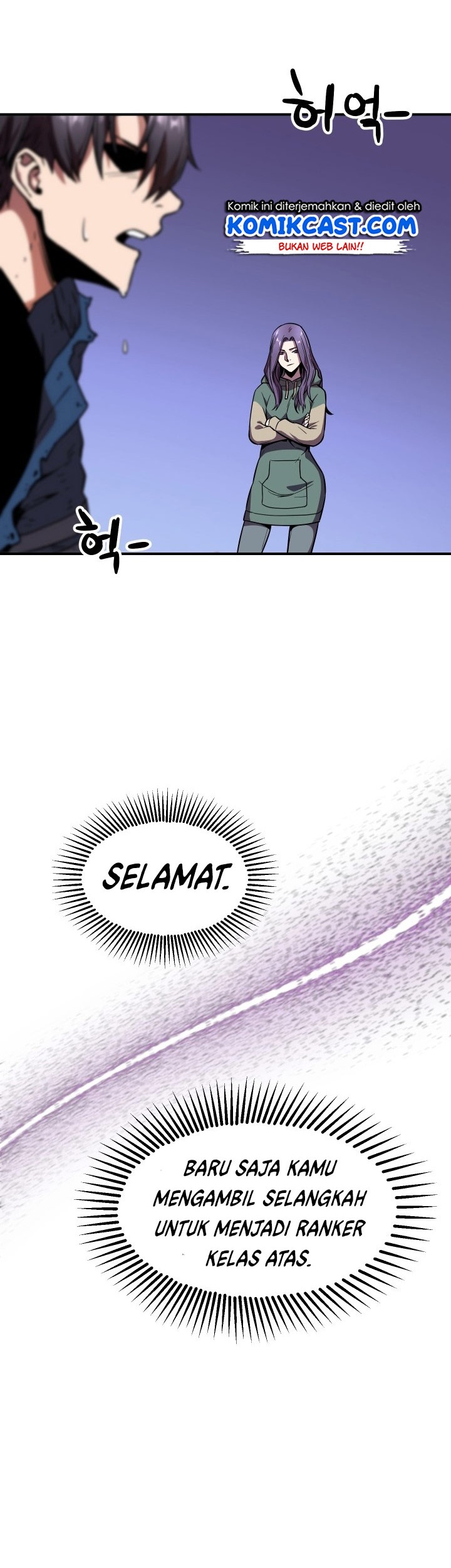 Player Who Can’t Level Up Chapter 20 - halaman 11