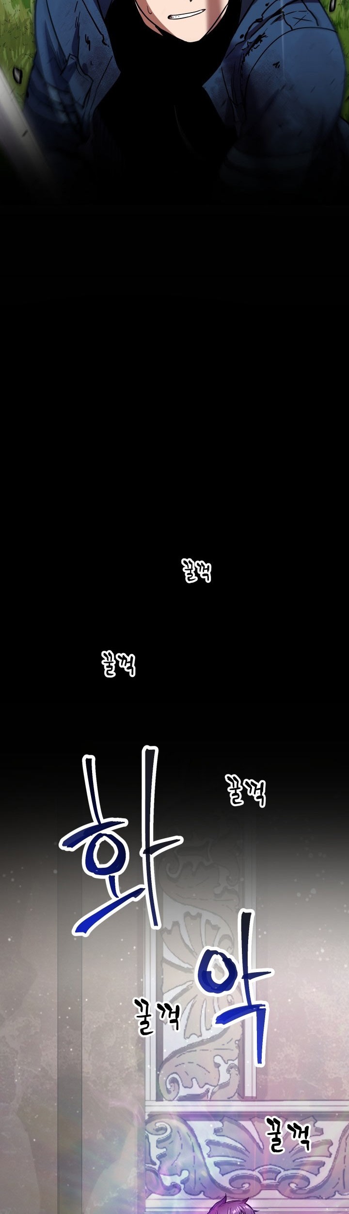 Player Who Can’t Level Up Chapter 20 - halaman 3