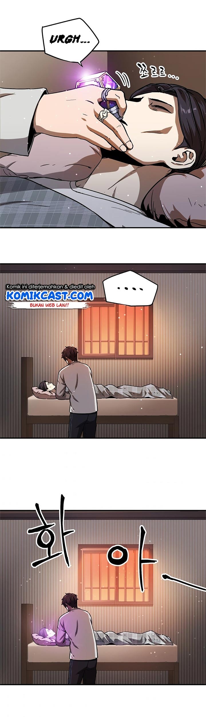 Player Who Can’t Level Up Chapter 20 - halaman 43