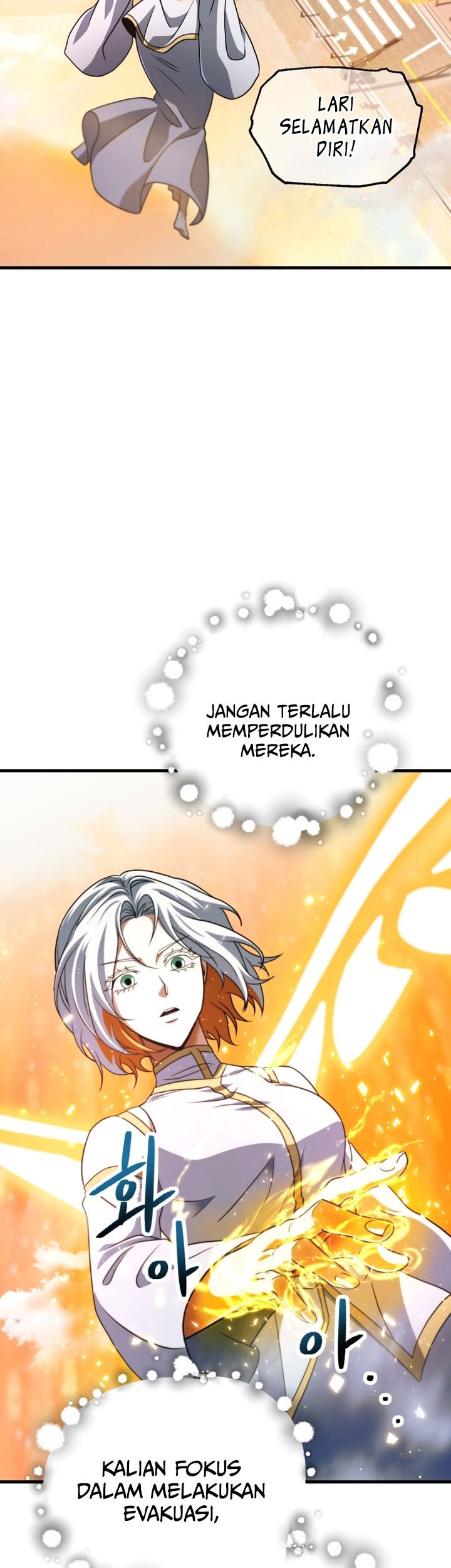 Player Who Can’t Level Up Chapter 201 - halaman 21