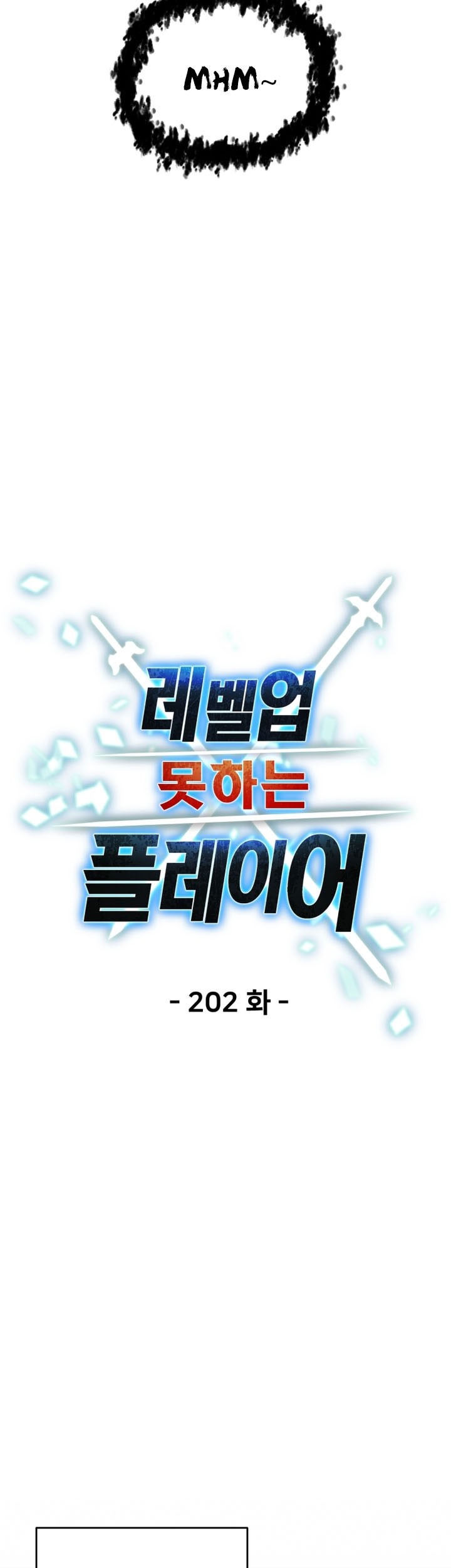Player Who Can’t Level Up Chapter 202 - halaman 11