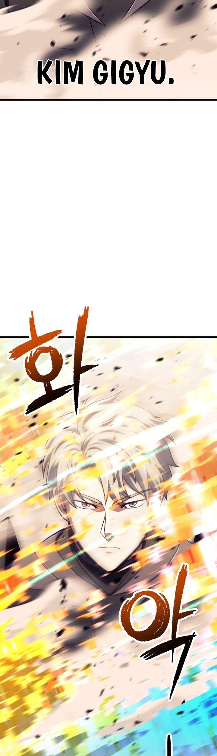 Player Who Can’t Level Up Chapter 202 - halaman 21