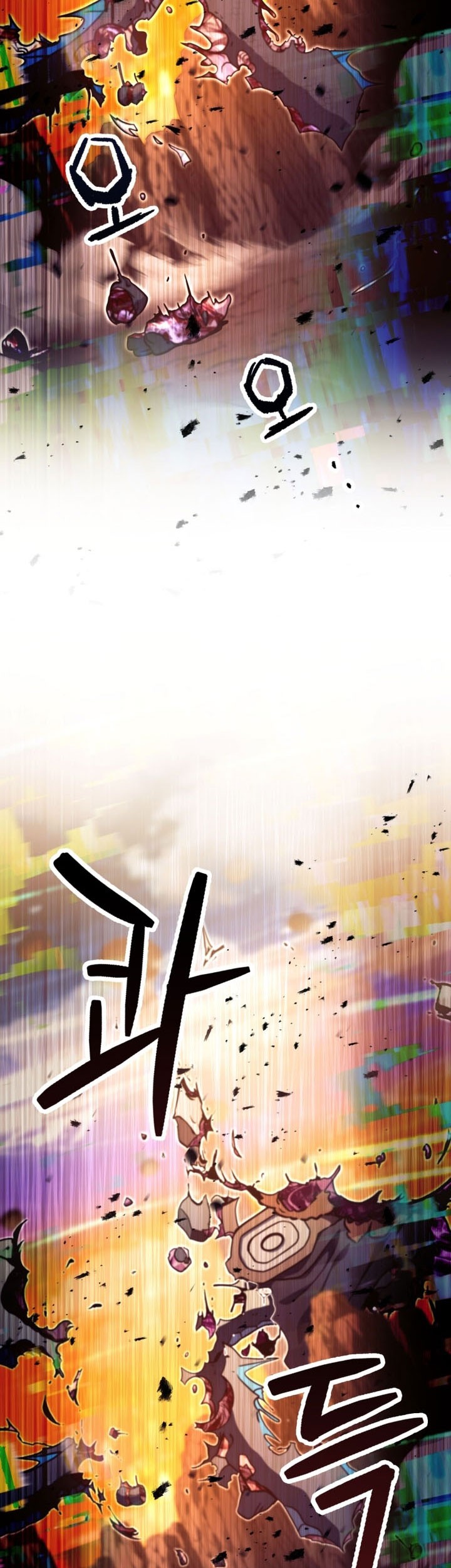 Player Who Can’t Level Up Chapter 202 - halaman 3