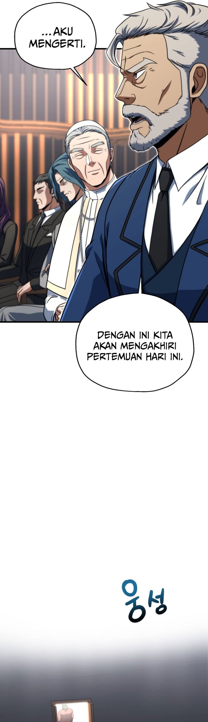 Player Who Can’t Level Up Chapter 202 - halaman 49