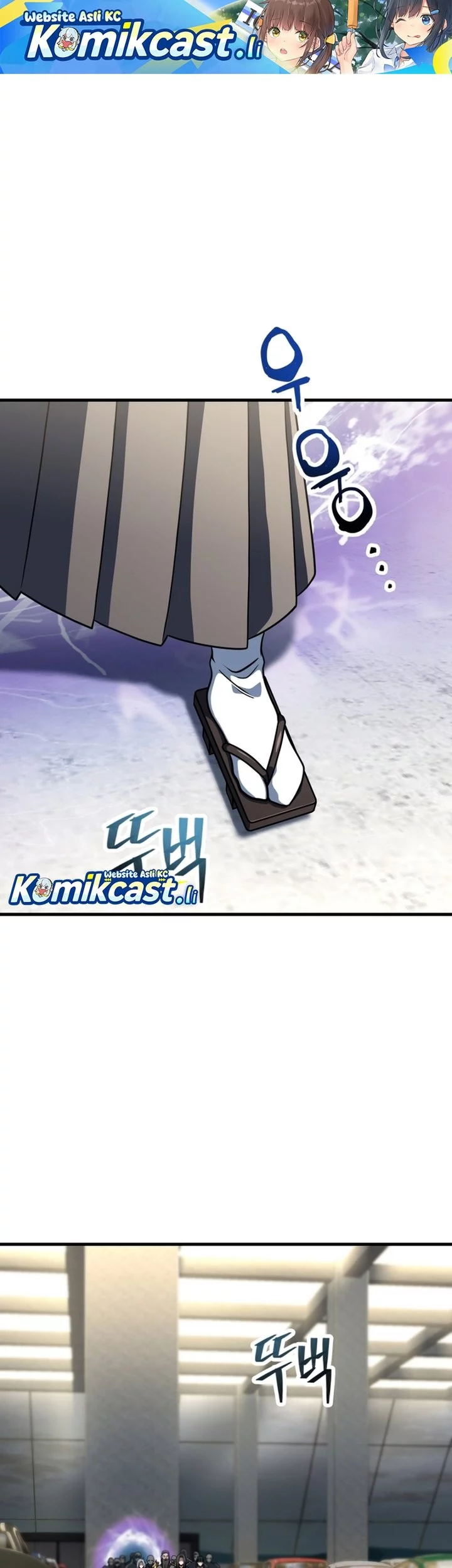 Player Who Can’t Level Up Chapter 203 - halaman 1