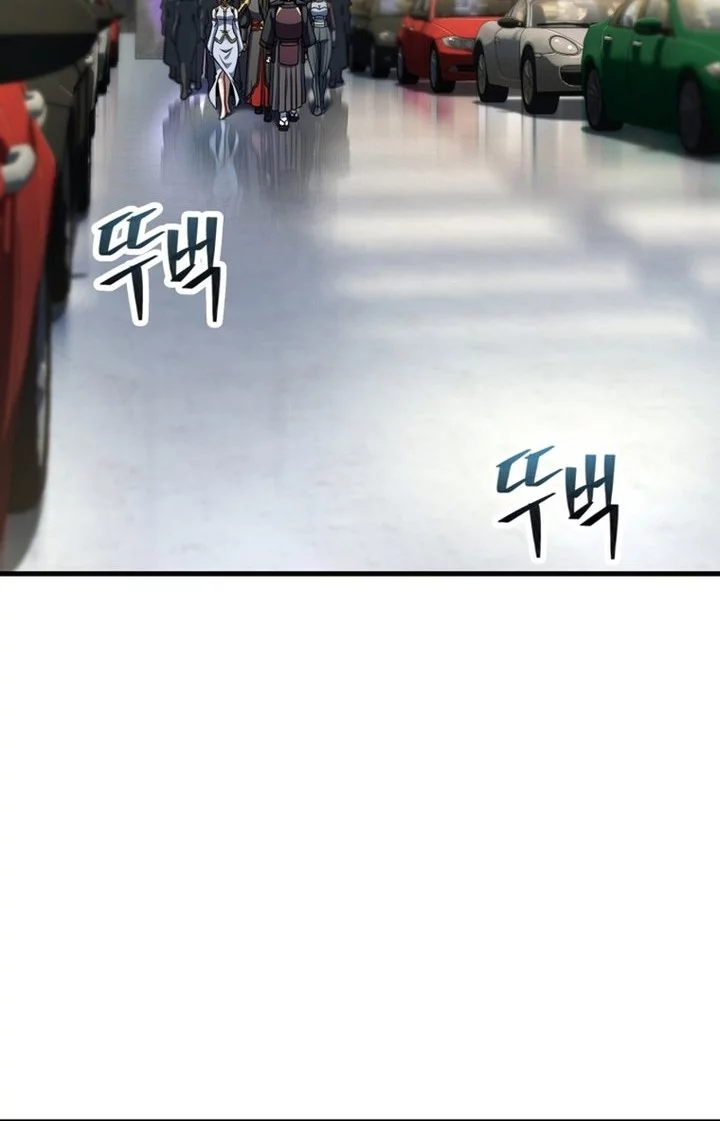 Player Who Can’t Level Up Chapter 203 - halaman 2
