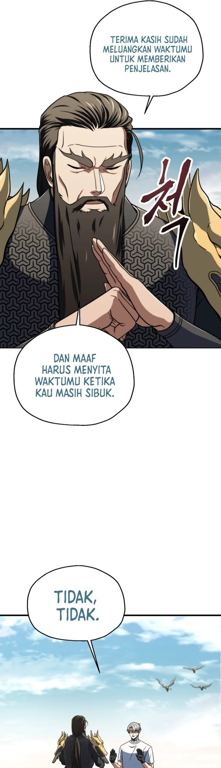 Player Who Can’t Level Up Chapter 203 - halaman 49