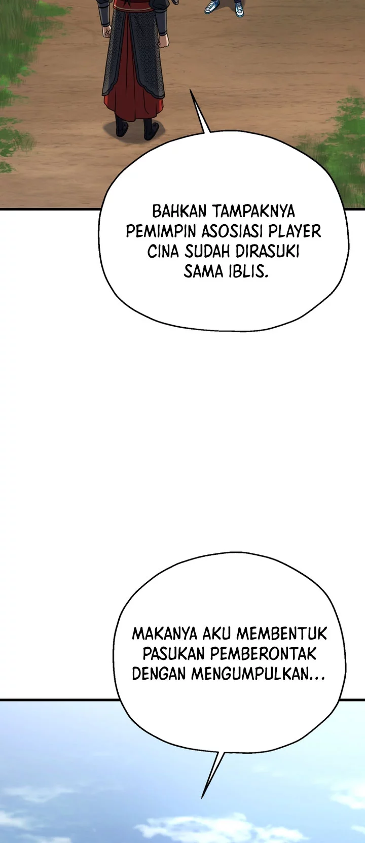 Player Who Can’t Level Up Chapter 204 - halaman 12