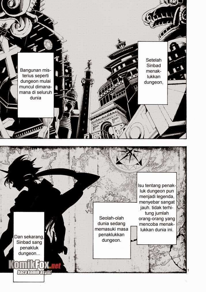 Player Who Can’t Level Up Chapter 204 - halaman 2