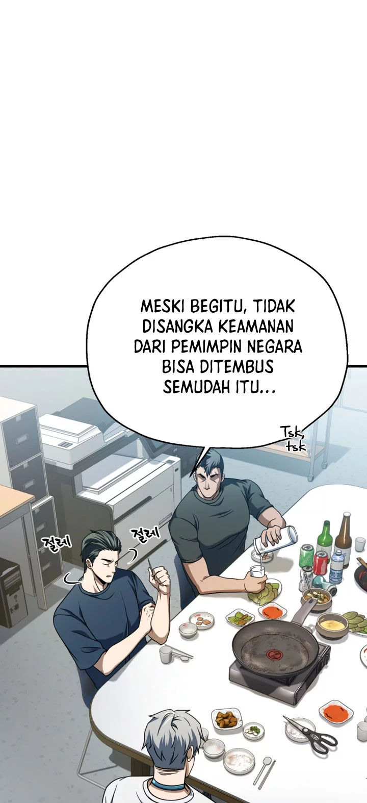 Player Who Can’t Level Up Chapter 204 - halaman 56