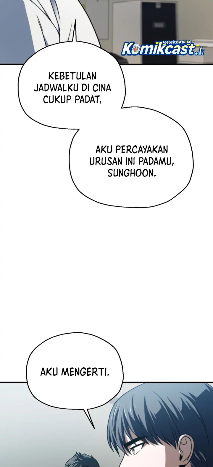 Player Who Can’t Level Up Chapter 204 - halaman 58