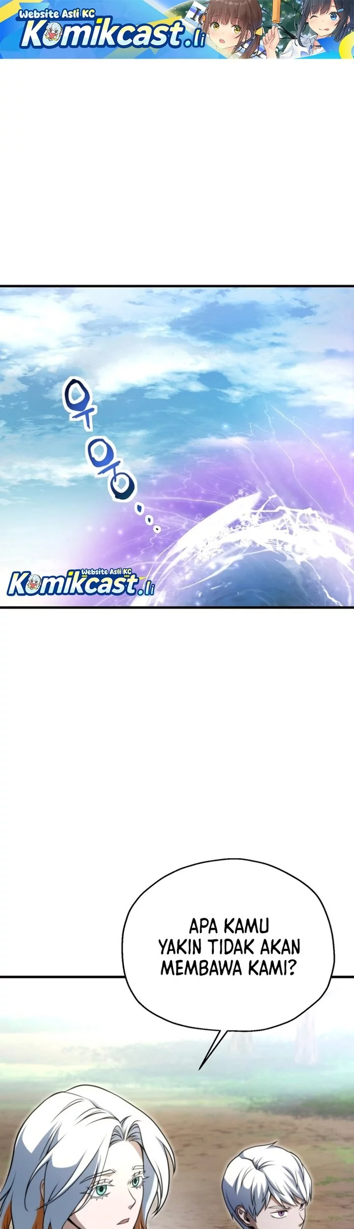 Player Who Can’t Level Up Chapter 205 - halaman 1