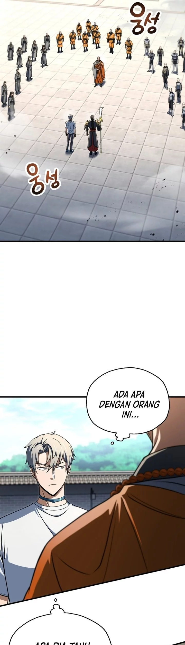 Player Who Can’t Level Up Chapter 205 - halaman 19