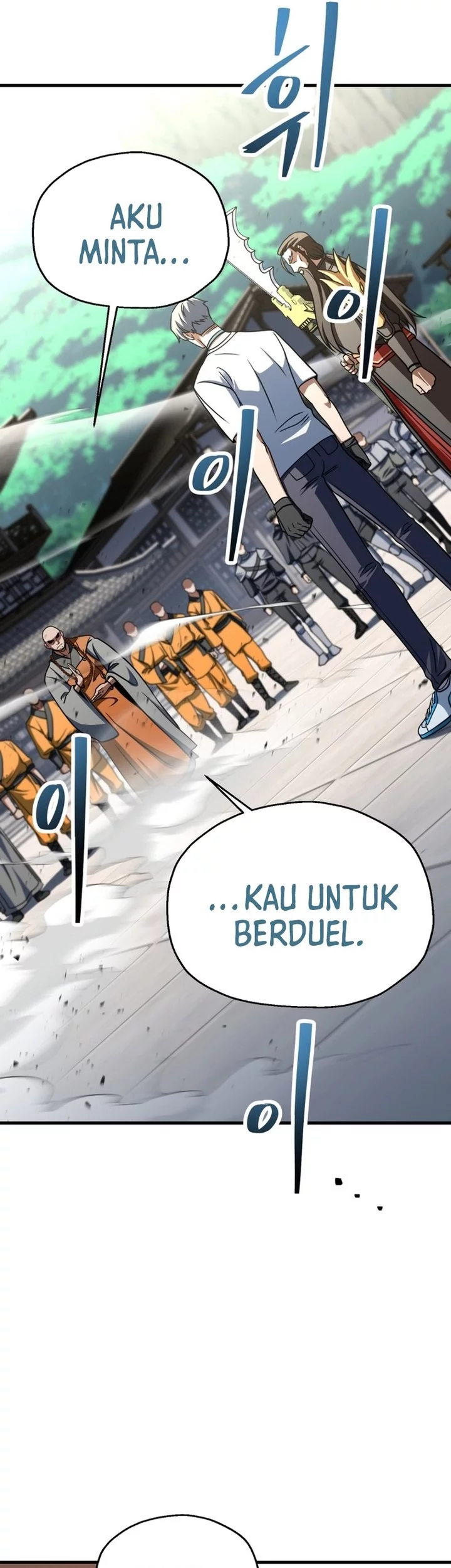 Player Who Can’t Level Up Chapter 205 - halaman 34