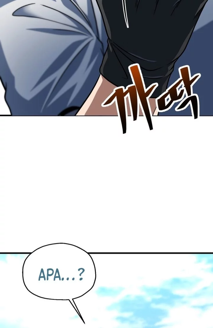 Player Who Can’t Level Up Chapter 205 - halaman 40