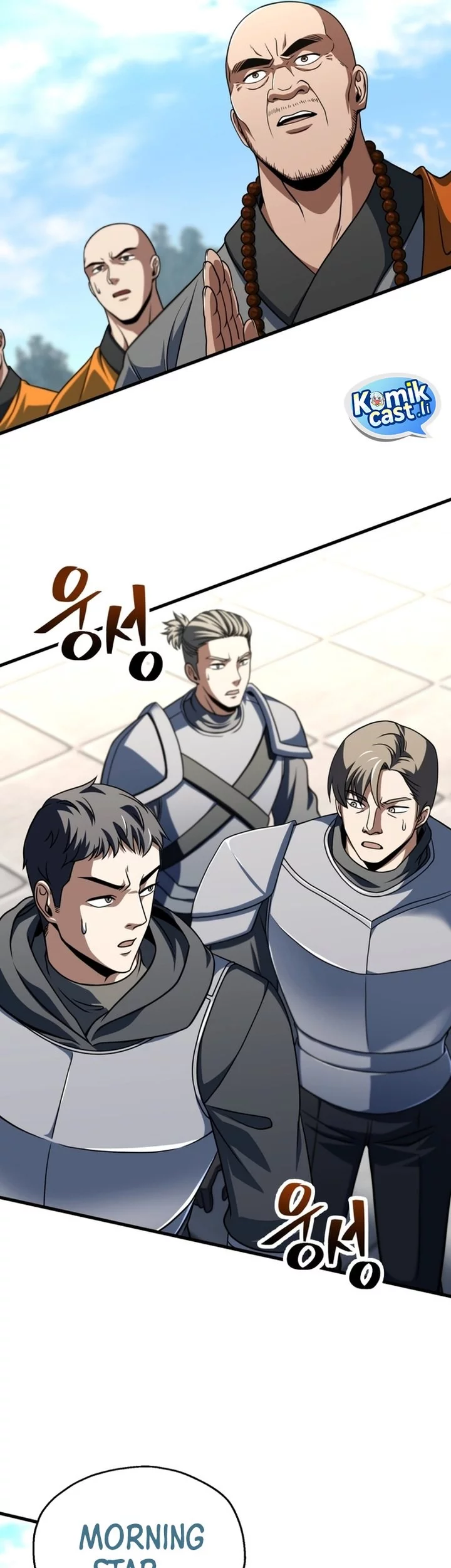 Player Who Can’t Level Up Chapter 205 - halaman 41