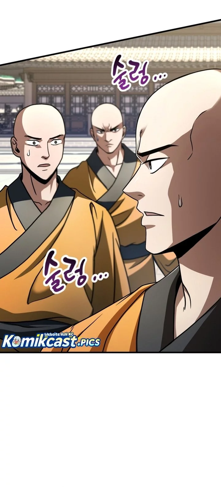 Player Who Can’t Level Up Chapter 206 - halaman 4