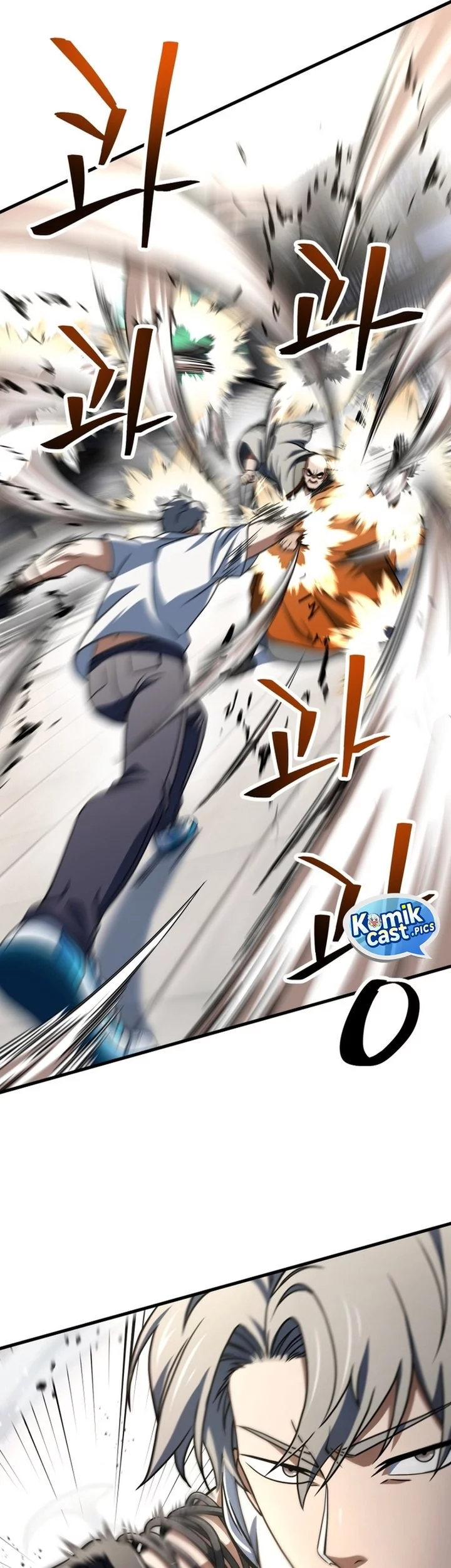 Player Who Can’t Level Up Chapter 206 - halaman 41