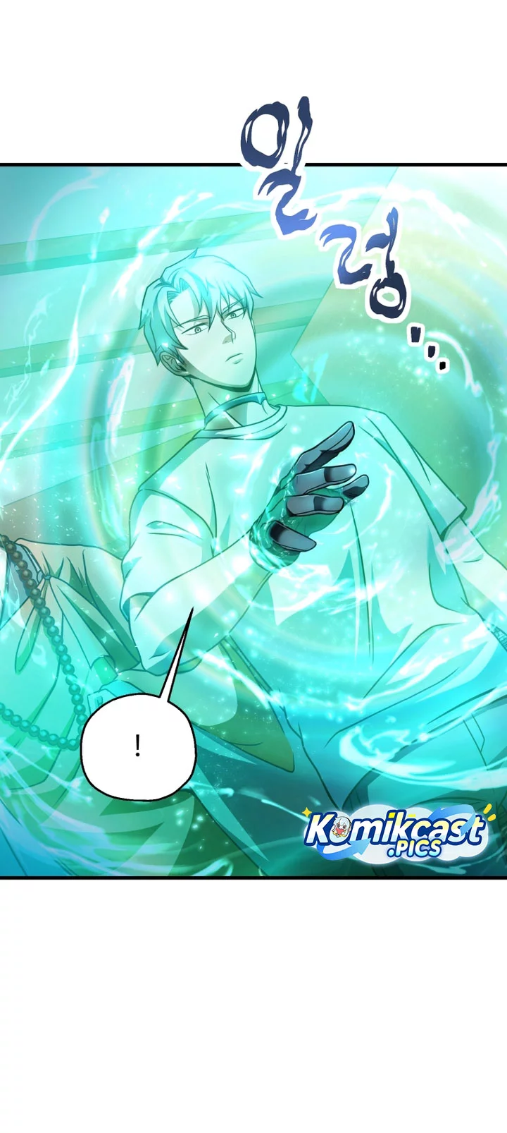 Player Who Can’t Level Up Chapter 207 - halaman 53