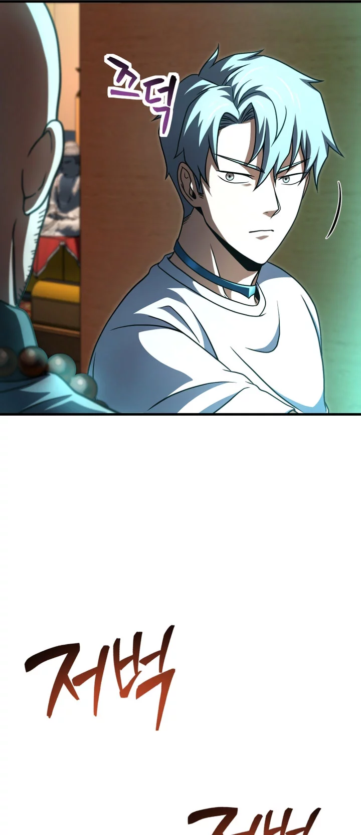 Player Who Can’t Level Up Chapter 207 - halaman 55