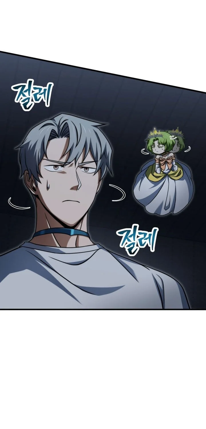 Player Who Can’t Level Up Chapter 208 - halaman 19