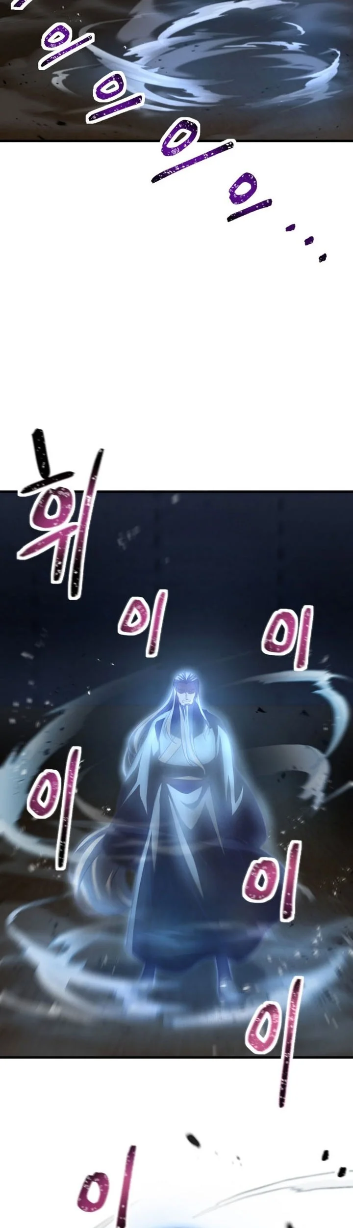 Player Who Can’t Level Up Chapter 208 - halaman 4