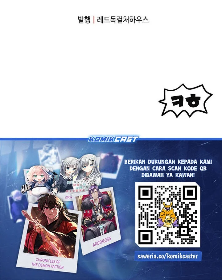 Player Who Can’t Level Up Chapter 209 - halaman 35
