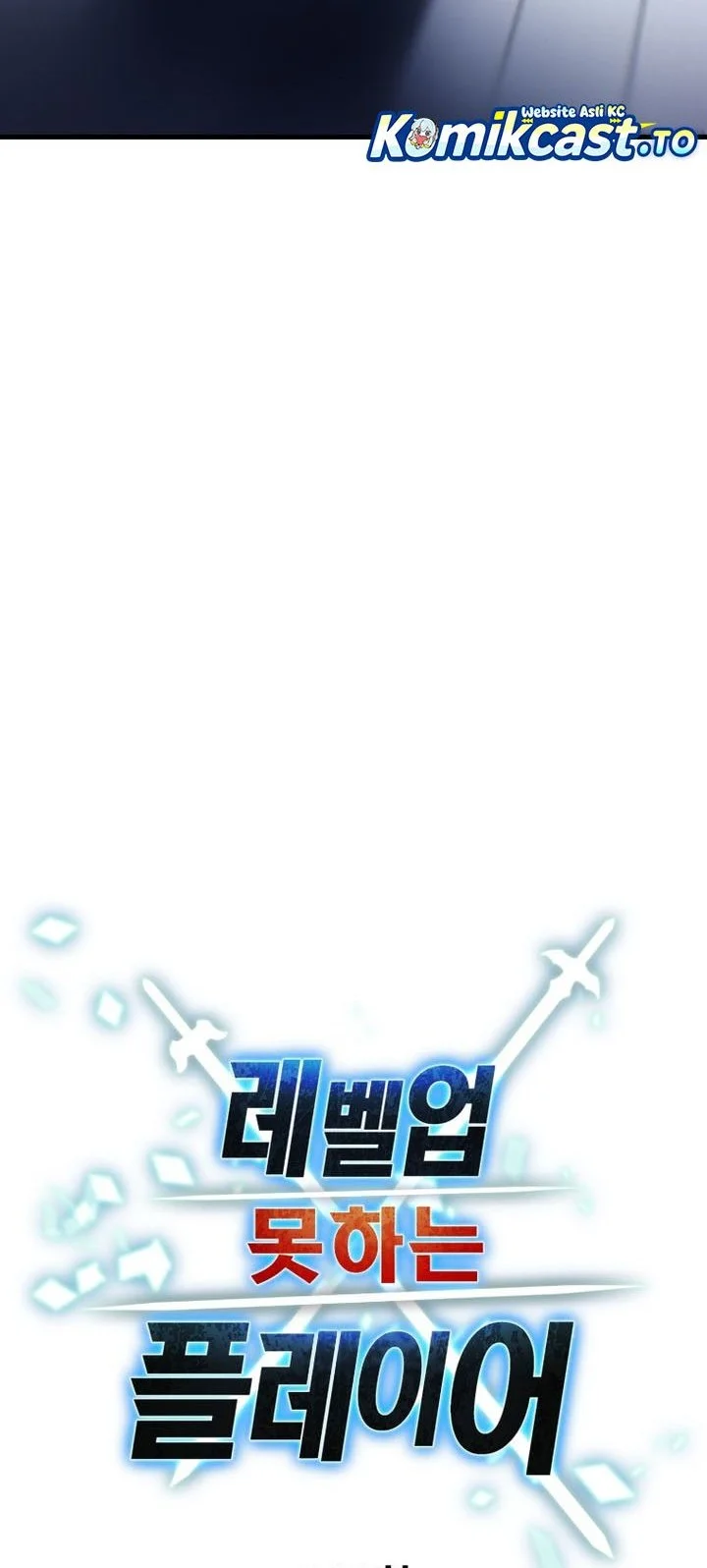 Player Who Can’t Level Up Chapter 212 - halaman 14