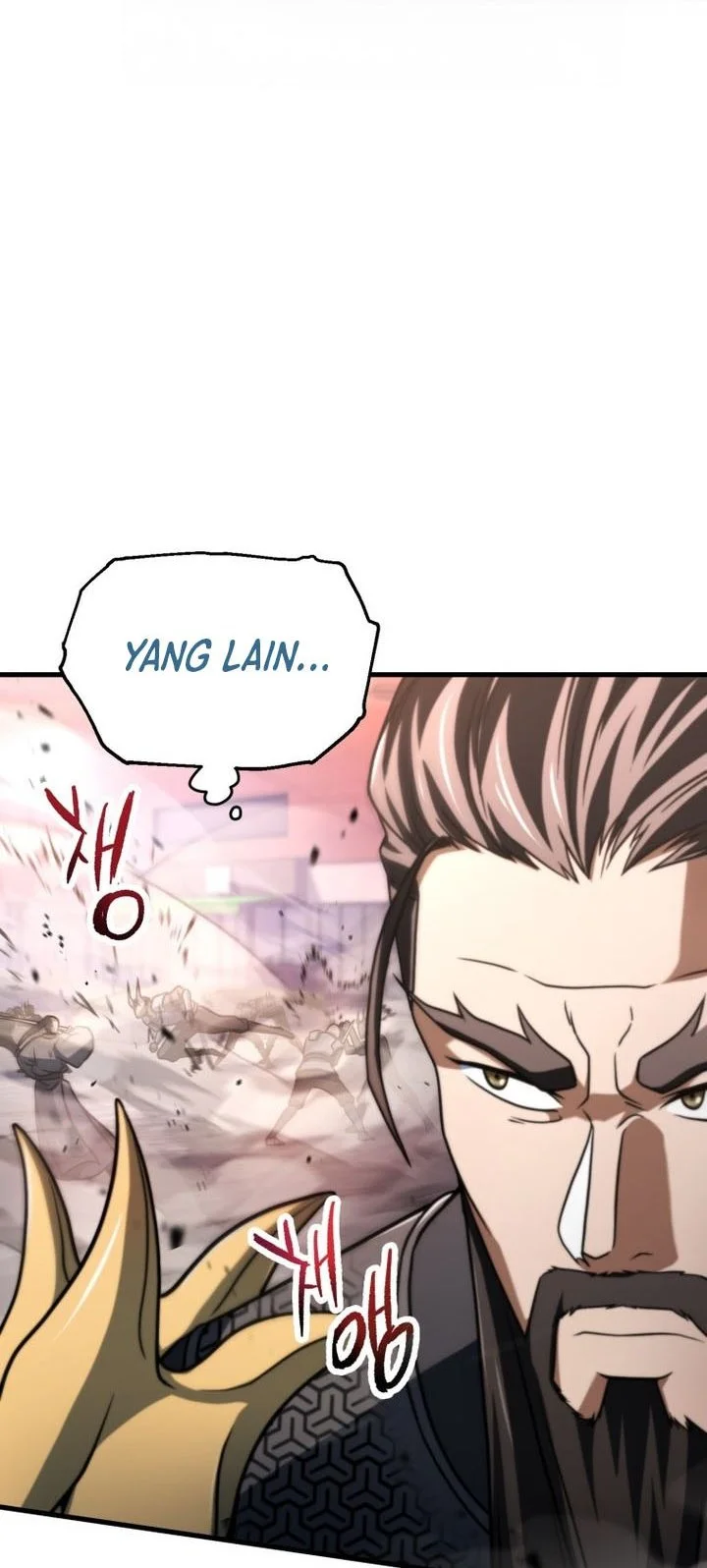 Player Who Can’t Level Up Chapter 212 - halaman 44