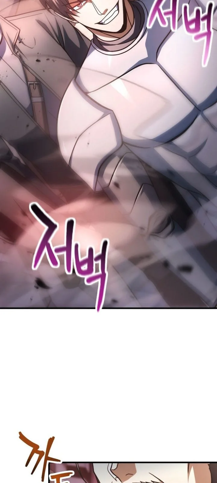 Player Who Can’t Level Up Chapter 212 - halaman 6