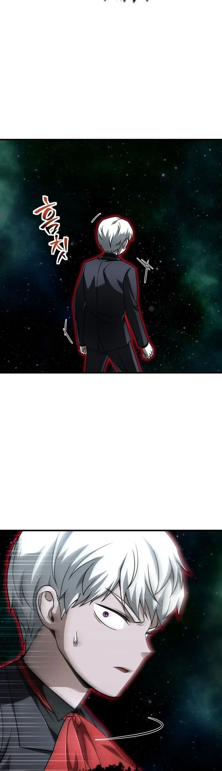 Player Who Can’t Level Up Chapter 214 - halaman 53