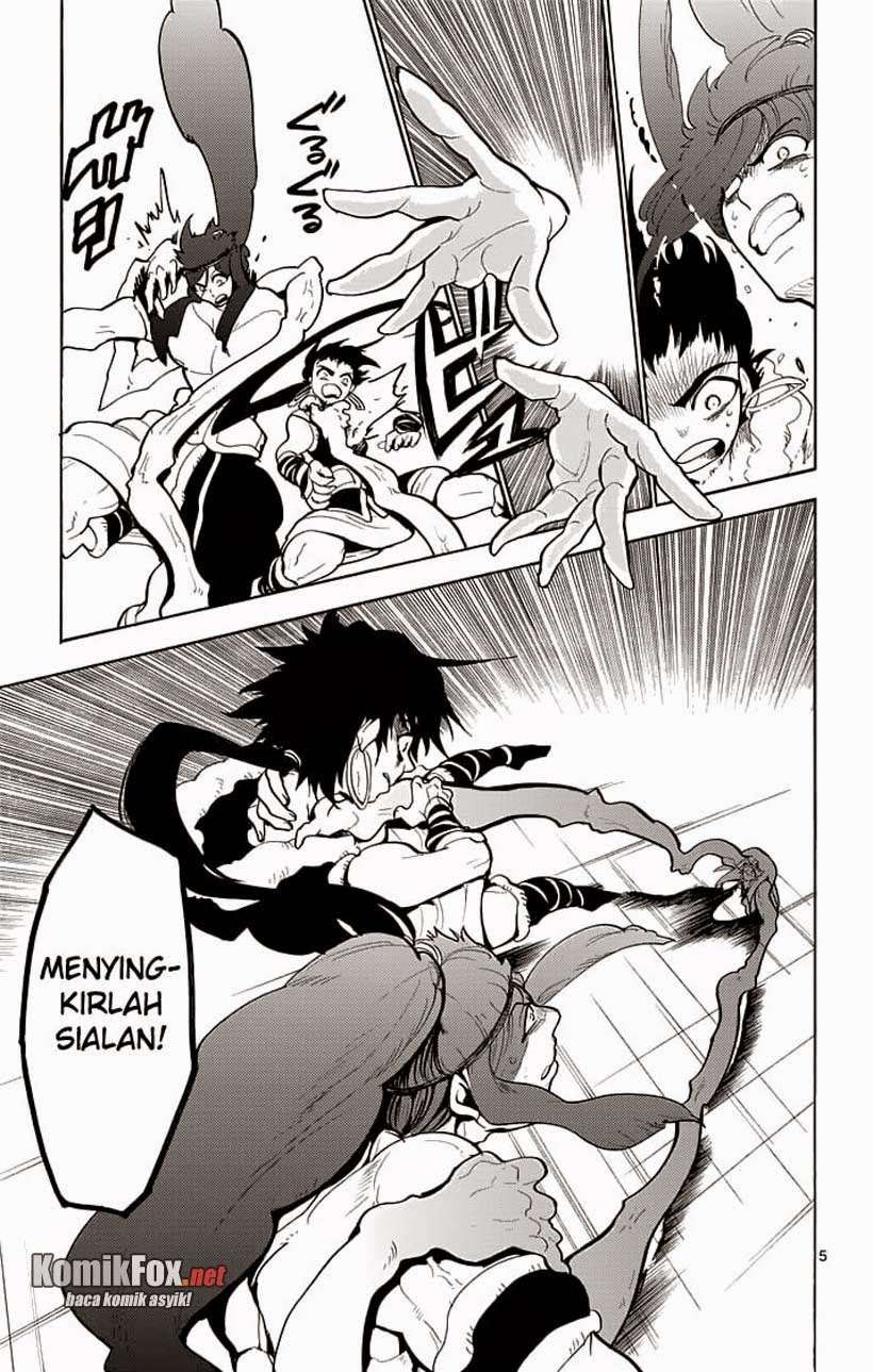 Player Who Can’t Level Up Chapter 214 - halaman 6