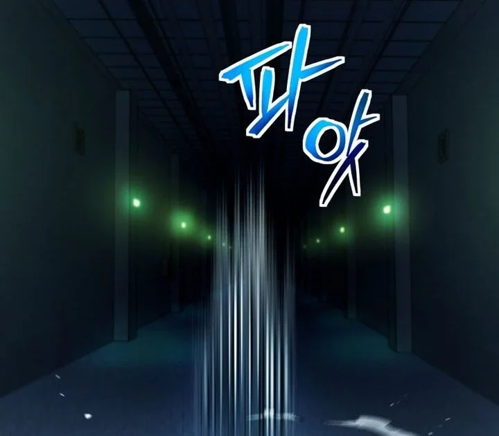 Player Who Can’t Level Up Chapter 214 - halaman 60