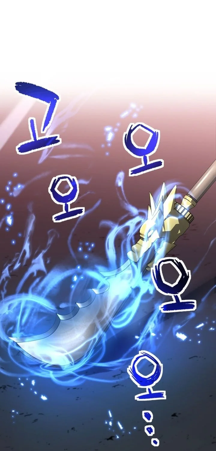 Player Who Can’t Level Up Chapter 215 - halaman 12