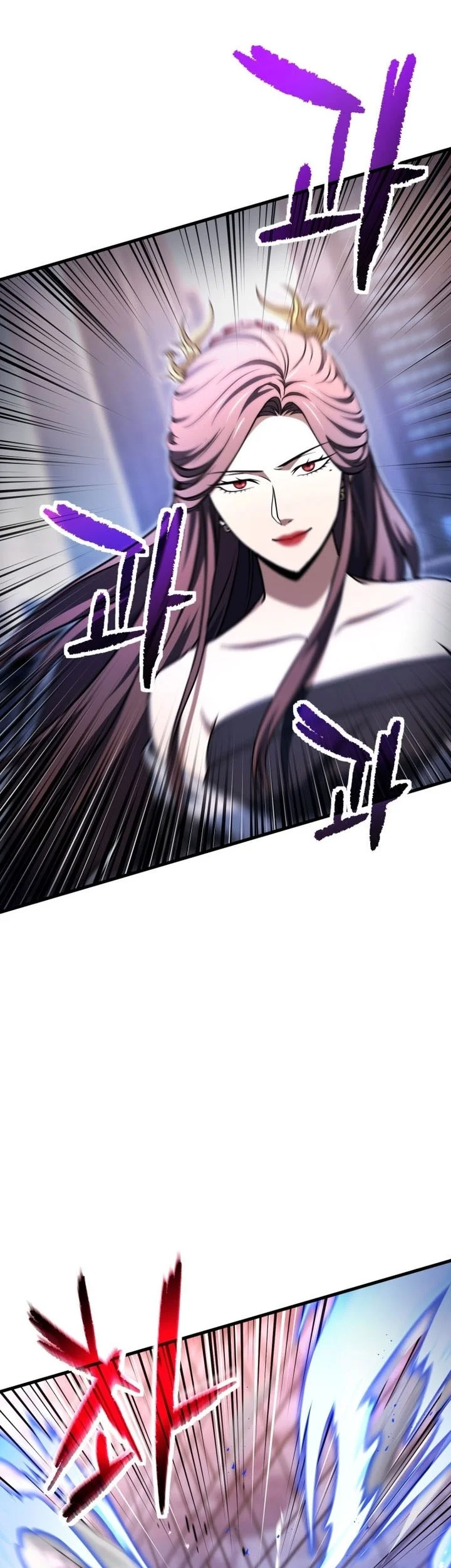 Player Who Can’t Level Up Chapter 215 - halaman 17