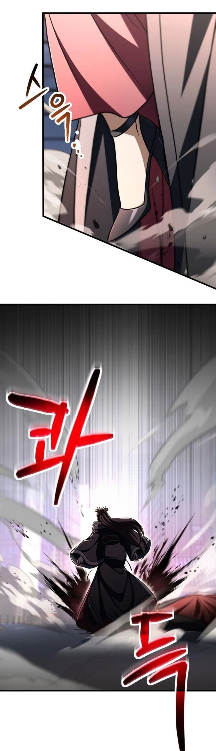 Player Who Can’t Level Up Chapter 215 - halaman 29