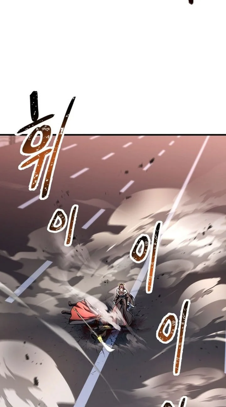 Player Who Can’t Level Up Chapter 215 - halaman 30
