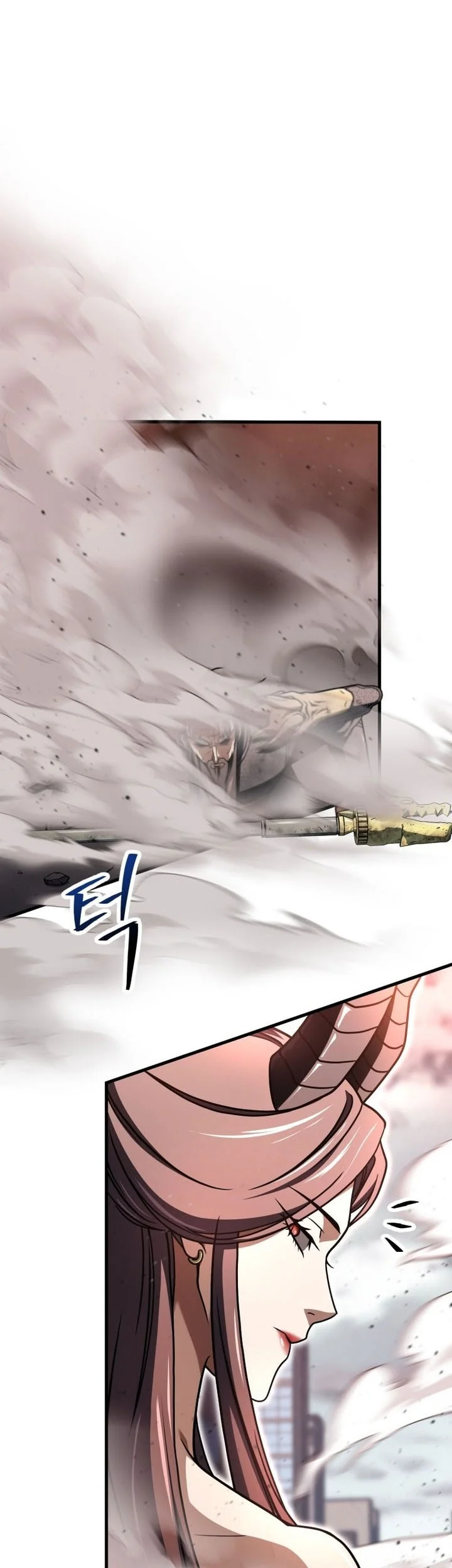 Player Who Can’t Level Up Chapter 215 - halaman 63