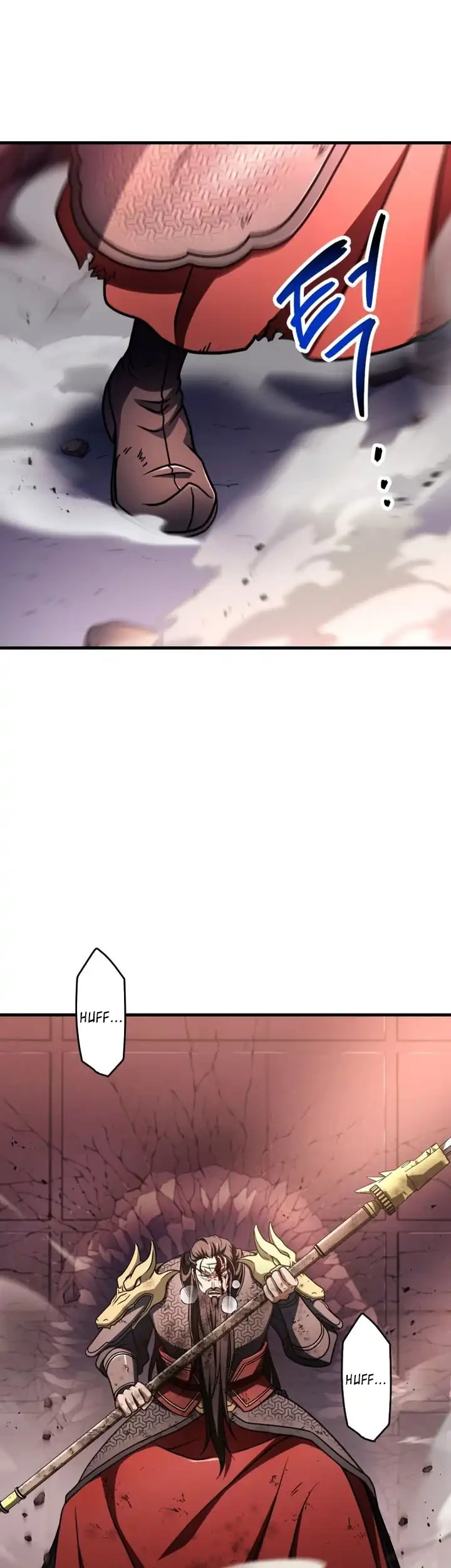 Player Who Can’t Level Up Chapter 216 - halaman 24