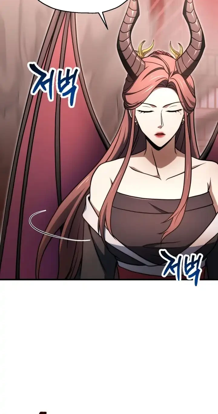 Player Who Can’t Level Up Chapter 216 - halaman 27