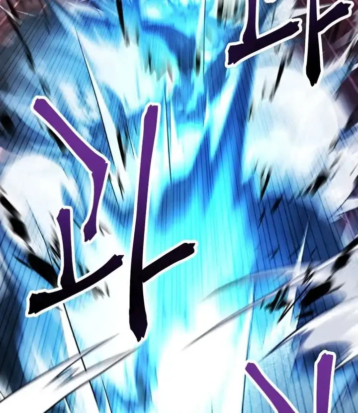 Player Who Can’t Level Up Chapter 216 - halaman 61