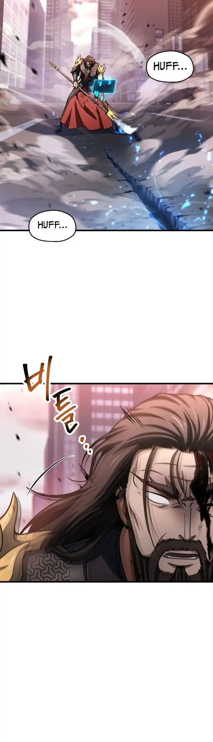 Player Who Can’t Level Up Chapter 217 - halaman 20